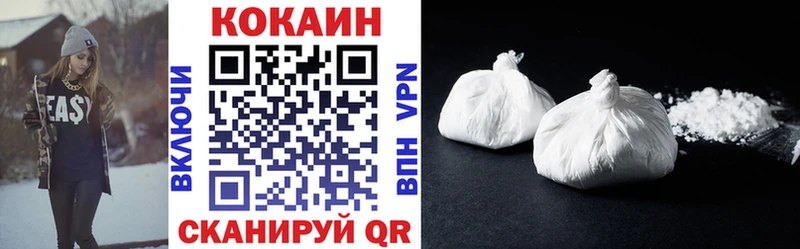 Купить закладки  Тутаев  COCAIN Columbia 
