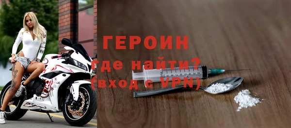 амфетамин Дмитриев