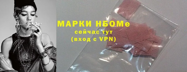 амфетамин Дмитриев
