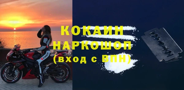амфетамин Дмитриев