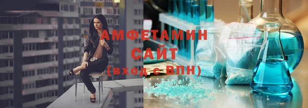 мефедрон мука Дмитровск