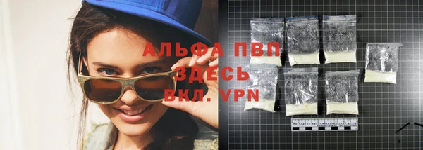 mdpv Дмитров