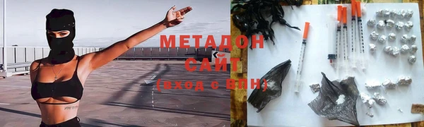 мефедрон мука Дмитровск