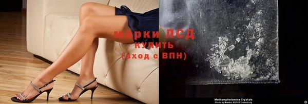 mdpv Дмитров