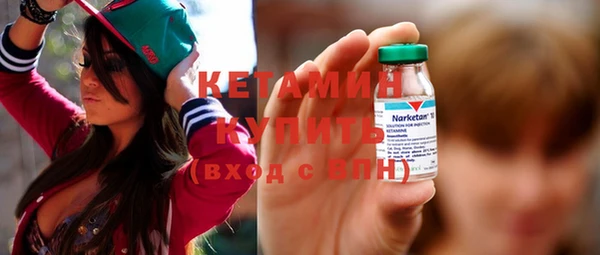 мефедрон мука Дмитровск