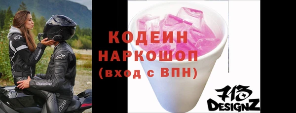 mdpv Дмитров