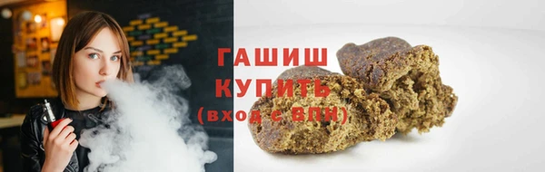 мефедрон мука Дмитровск