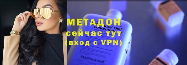амфетамин Дмитриев