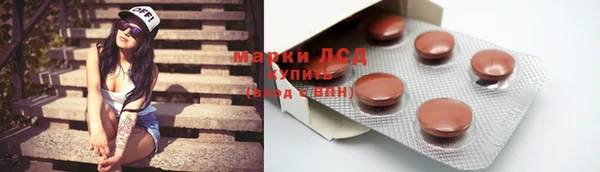 амфетамин Дмитриев