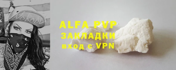 мефедрон мука Дмитровск