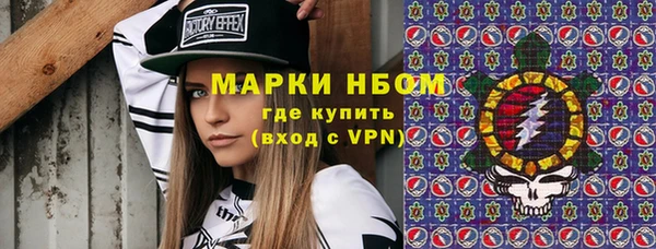 амфетамин Дмитриев