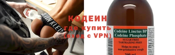 мефедрон мука Дмитровск