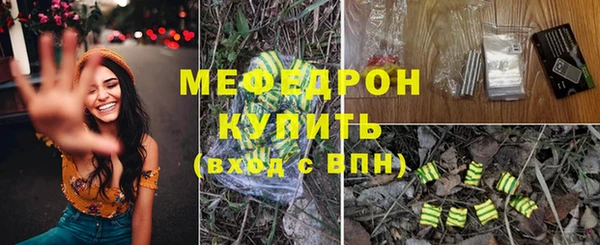 mdpv Дмитров
