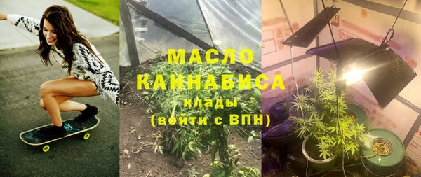 амфетамин Дмитриев