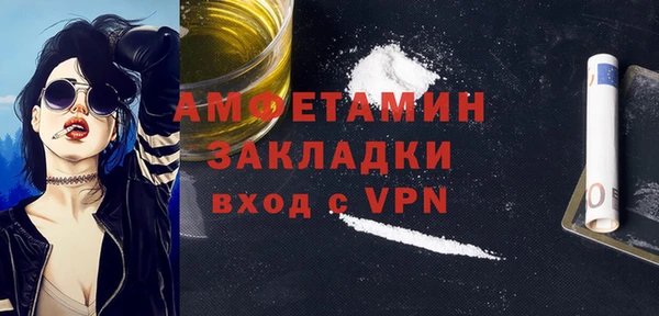 mdpv Дмитров
