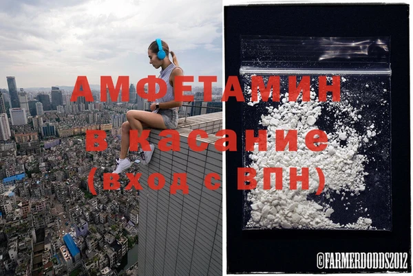 mdpv Дмитров