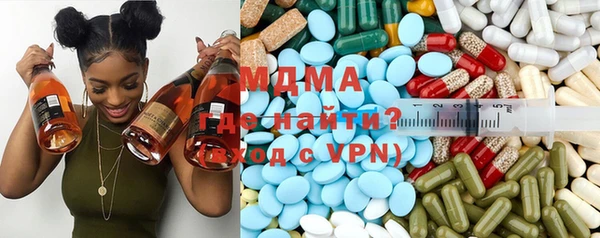 mdpv Дмитров