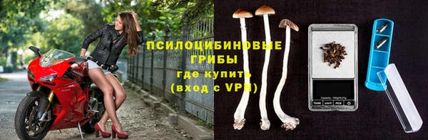 мефедрон мука Дмитровск