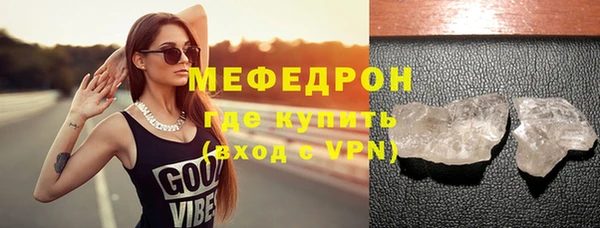 mdpv Дмитров