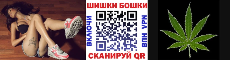Купить закладки  Тутаев  Марихуана SATIVA & INDICA 